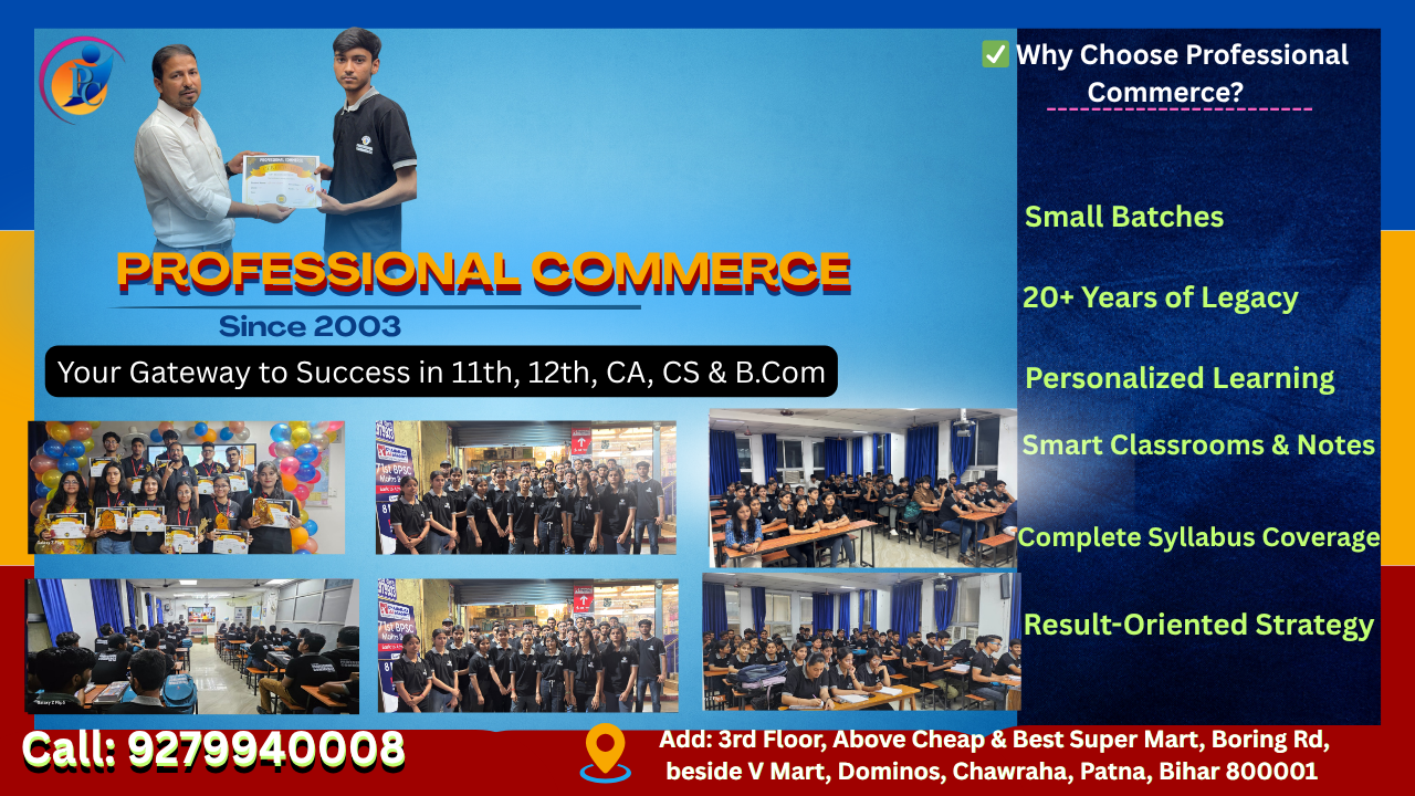 Best commerce coaching in patna